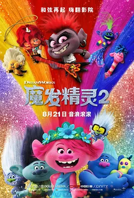 色综合久久久