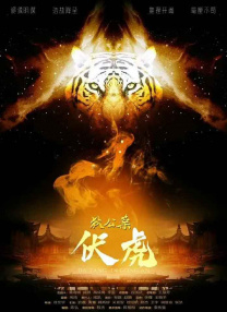 色综合久久久